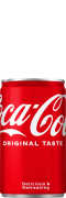 Coca-Cola blik NL