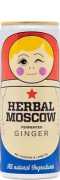 Brand Garage Herbal Moscow Ginger
