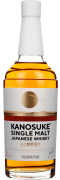 Kanosuke Single Malt