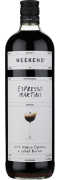 Weekend Espresso Martini