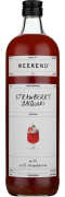Weekend Strawberry Daiquiri