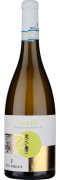 Tenuta Ferrante Trebbiano d'Abruzzo
