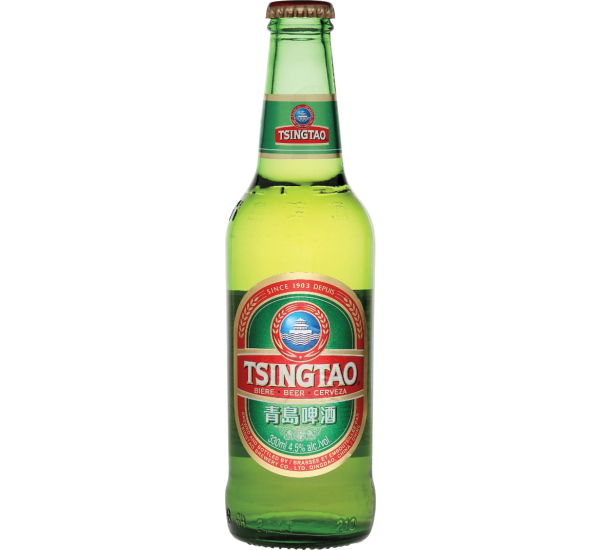 Tsingtao Beer # 01