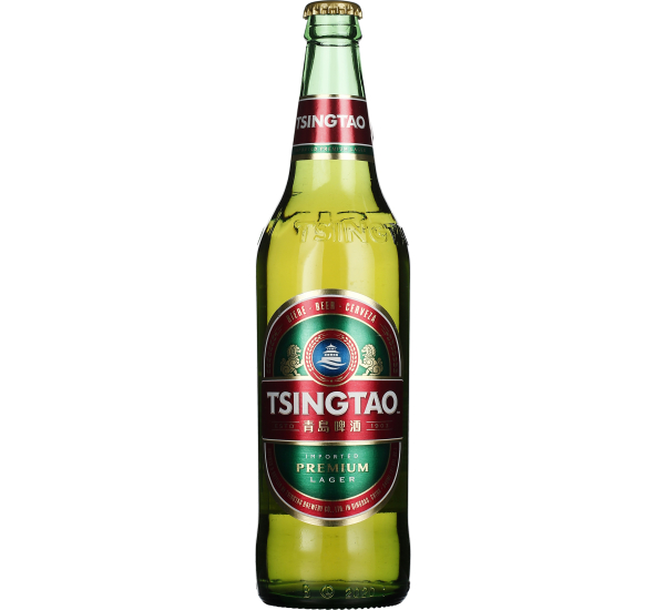 Tsingtao Beer # 01