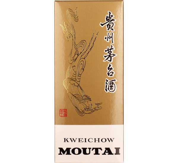 Kweichow Moutai Chiew # 11