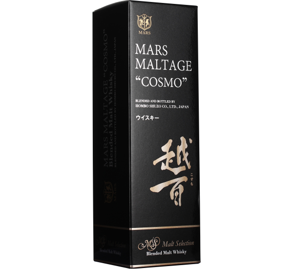 Mars Maltage Cosmo # 21
