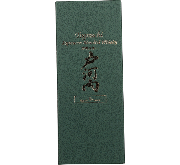 Togouchi 9 years # 11