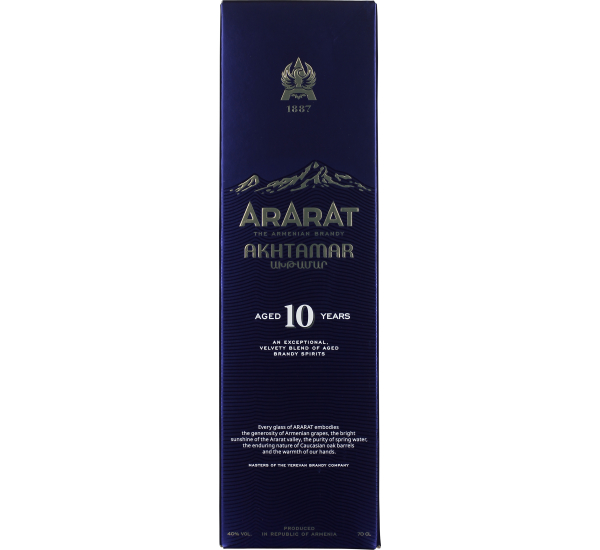 Ararat Akhtamar 10 years # 11