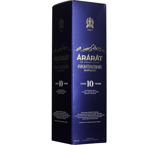 Ararat Akhtamar 10 years # 21