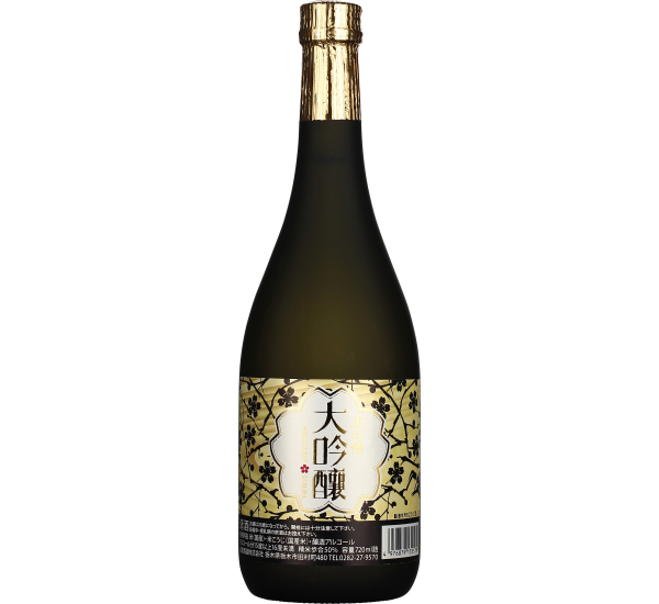 Choya Hokkan Daiginjo Honjirusi Sakura Sake # 01