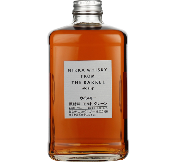 Nikka from The Barrel # 01