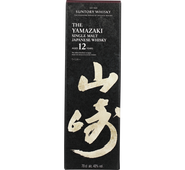 Yamazaki 12 years Single Malt # 11