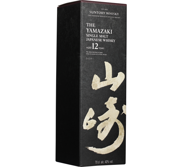 Yamazaki 12 years Single Malt # 21