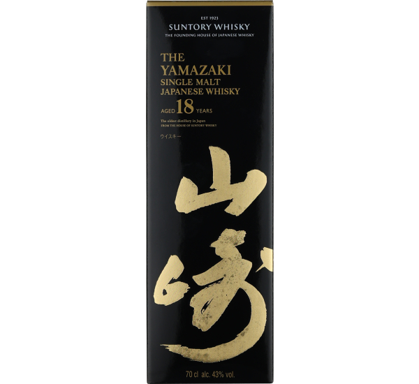 Yamazaki 18 years Single Malt # 11
