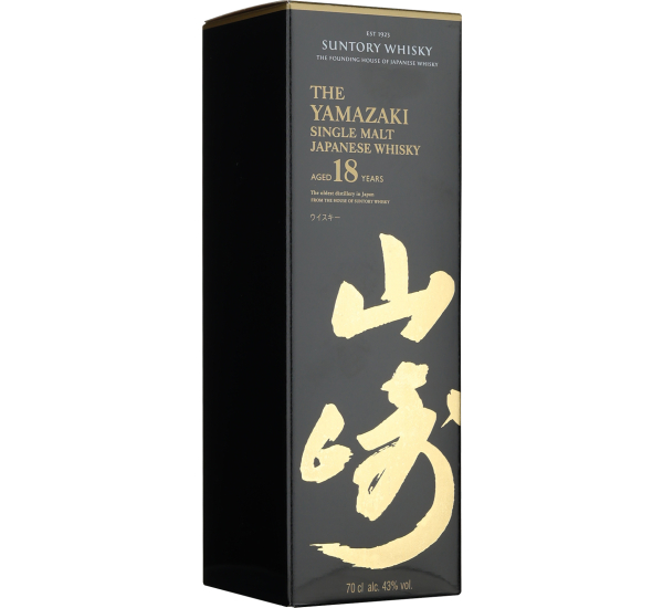Yamazaki 18 years Single Malt # 21