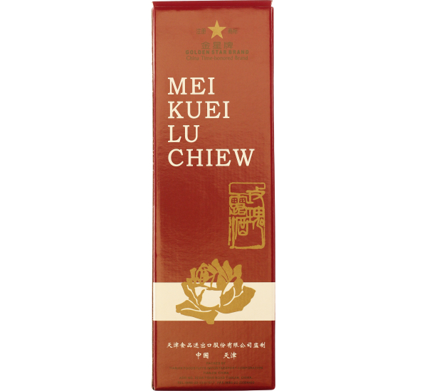 Mei Kuei Lu Chiew # 11