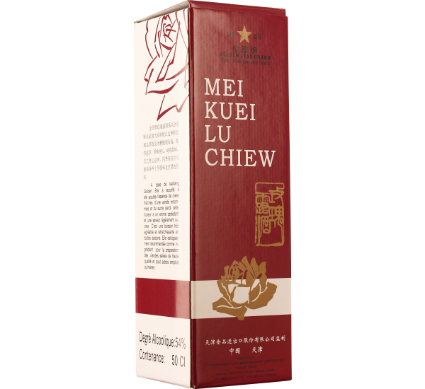 Mei Kuei Lu Chiew # 21