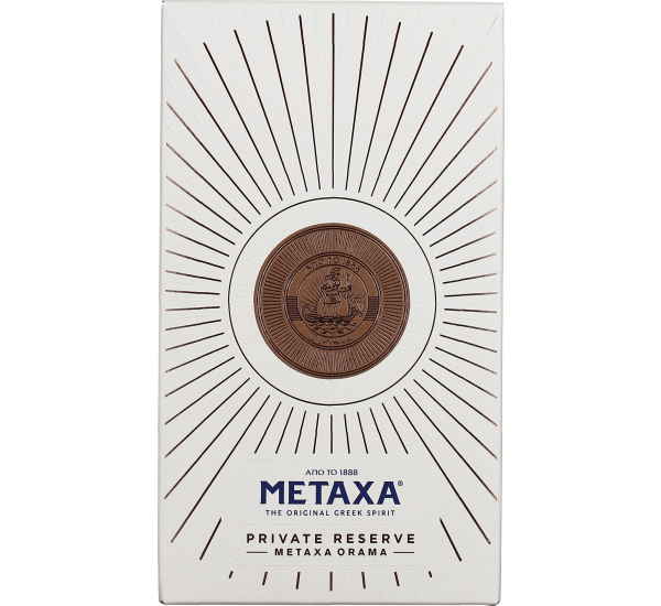 Metaxa Private Reserve Orama # 11