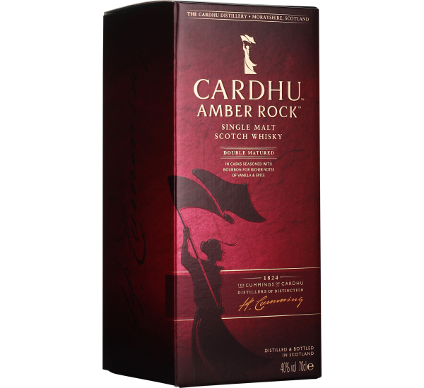 Cardhu Amber Rock # 21