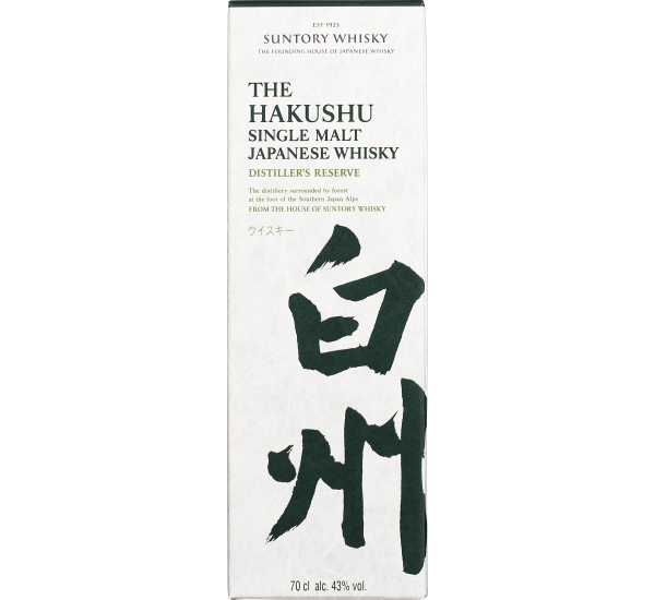 The Hakushu Distiller's Reserve # 11