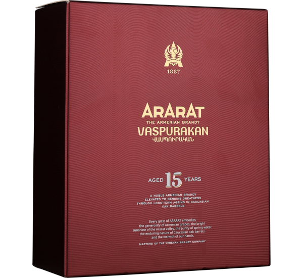Ararat Vaspurakan 15 years # 21