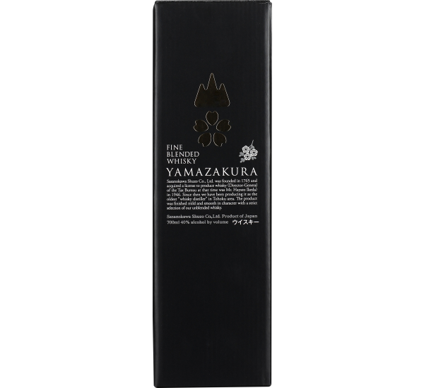 Yamazakura Fine Blended Whisky # 11