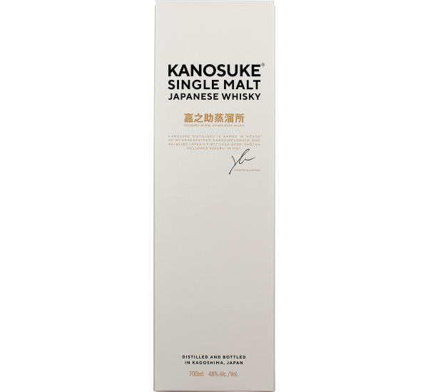 Kanosuke Single Malt # 11