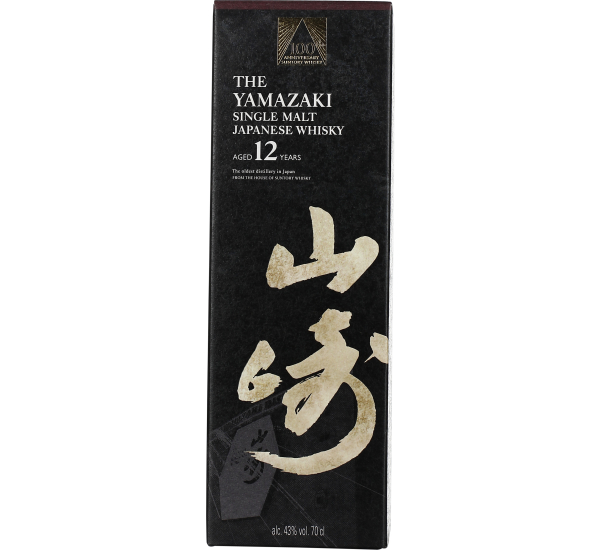 Yamazaki 12 years 100th Anniversary # 11